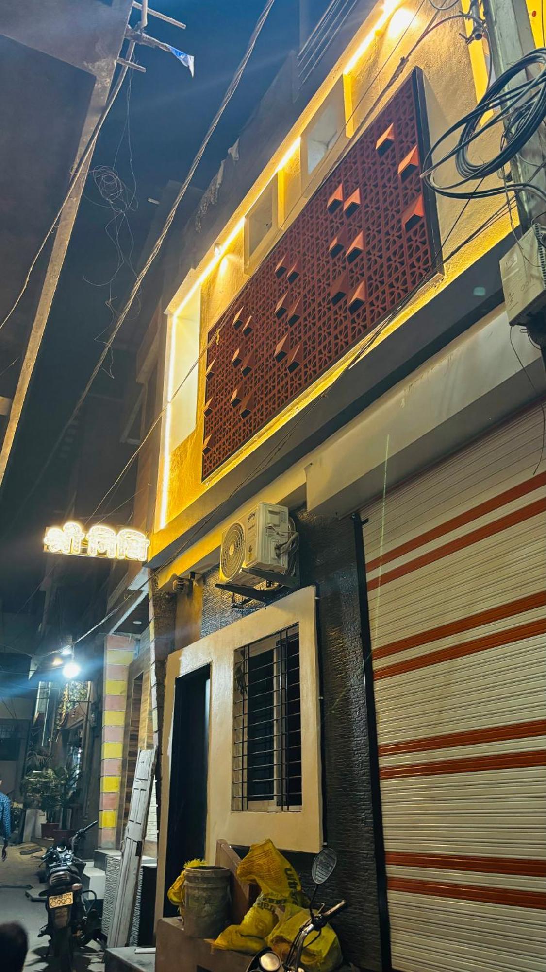Hotel Shreenidhi Comfort Stay Ujjain Exteriör bild
